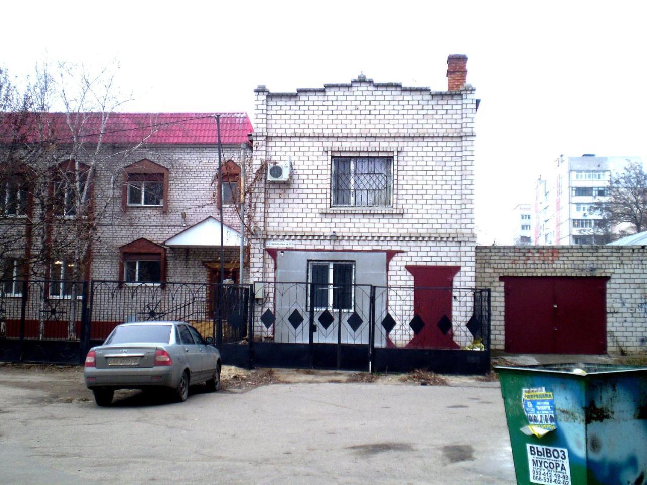 2 Комнаты 4 Дивана Чкалова-Садовая "Сити Центр" 2 Этаж Wi-Fi 2 Этажный Отдельный Дом Mykolaiv Eksteriør billede